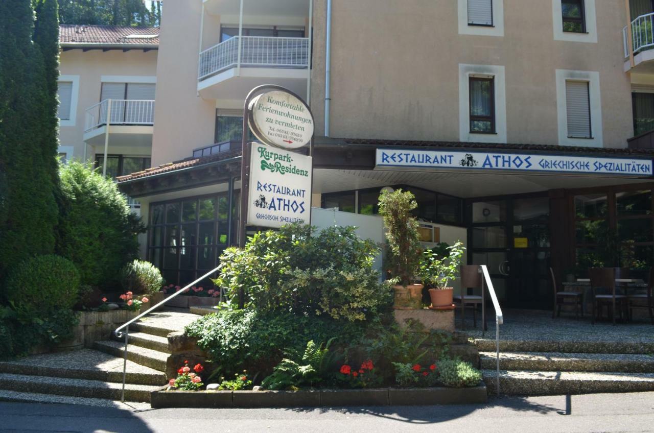 Ferienwohnung Berger Kurparkresidenz Бад Бергцаберн Екстериор снимка